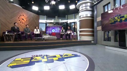 김진의 돌직구쇼 - 12월 6일 신문브리핑