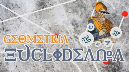 Líneas en Geometría: Tipos y Clasificaciones 📝