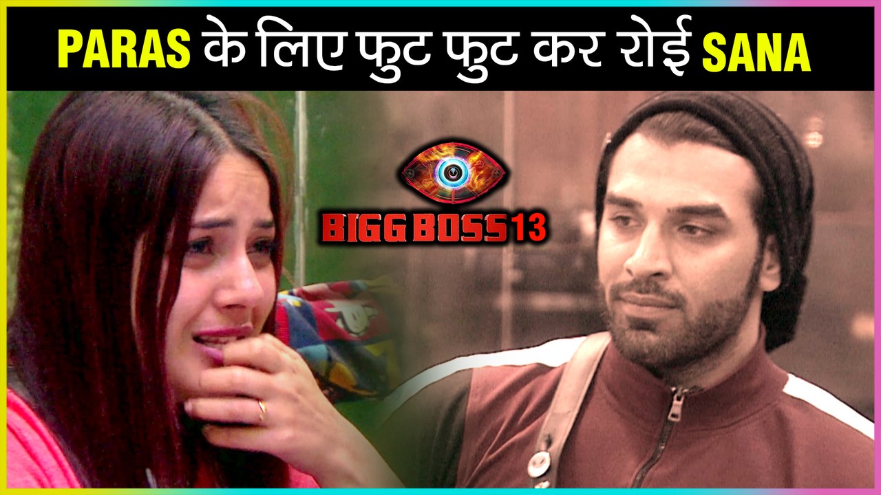 Paras Chhabra Shocking EVICTION, Shehnaaz Gill BREAKSDOWN | Bigg Boss 13 Update