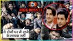 Fans Demand Siddharth Shukla And Asim To LEAVE The Show | Bigg Boss 13