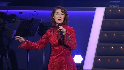 ル・ポワゾン /ラ・ノスタルジー - 剣幸  こだま愛