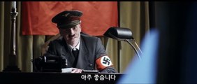 영화  [1944 인간병기] Werewolves of the Third Reich, 2017 - 예고편 (한글자막)