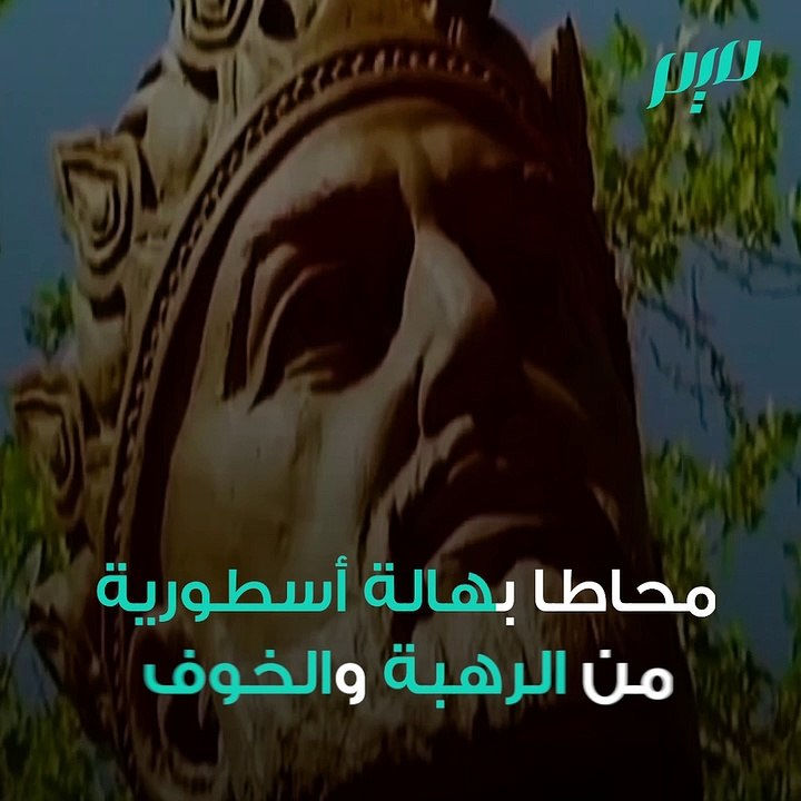 لعنة قبر تيمورلنك