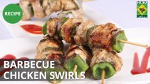 Barbecue Chicken Swirls | Lazzat | Masala TV | Samina Jalil