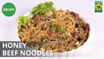 Honey Beef Noodles | Tarka | Rida Aftab