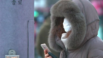 [날씨] 초겨울, 강력 한파 엄습...주말 추위 속 눈 / YTN