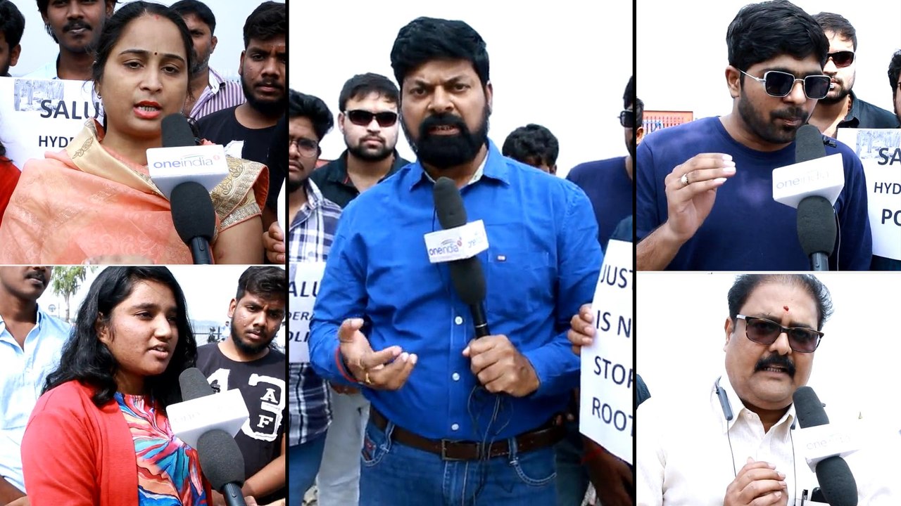 Disha ఎన్ కౌంటర్  : Public Reaction || ప్రతీ ఆడపిల్ల తండ్రి కి ఇదొక బహుమానం || Oneindia Telugu