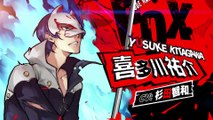 Persona 5 Scramble : The Phantom Strikers - Gameplay de Yûsuke Kitagawa