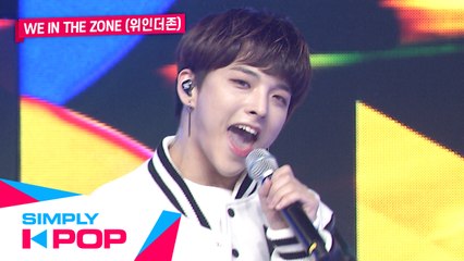 [Simply K-Pop] WE IN THE ZONE(위인더존) - Loveade - Ep.391