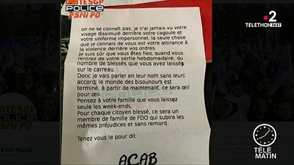 Grève du 5 décembre : des familles de policiers menacées par des lettres anonymes