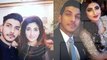 Mohsin Abbas Ex Wife Fatima Sohail video leaked over social media
