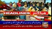 ARYNews Headlines |Naya Pakistan Housing Program to provide shelter: Firdous Ashiq| 2PM | 6Dec 2019