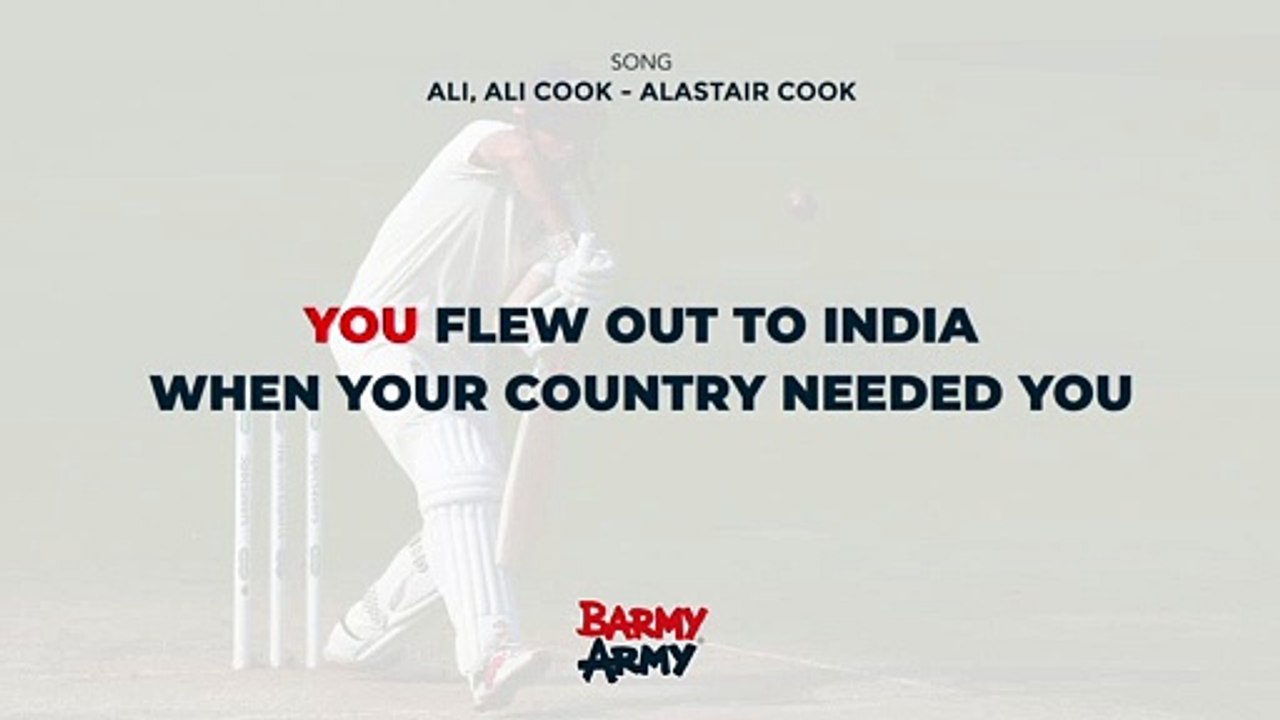 Ali, Ali Cook