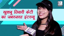 सेटिंग करा के जा'से पहले यह सुपरहिट गाना गा चुकी है Khusboo Tiwari