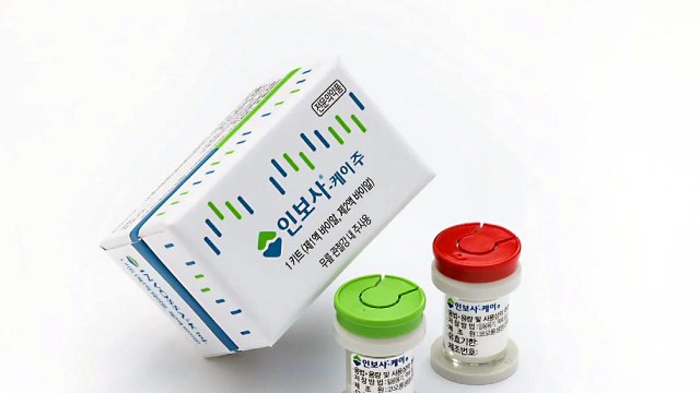 [기자브리핑] 인보사 코오롱 임원 2명 구속...피해자 집단소송 다음 달 9일 변론기일 / YTN