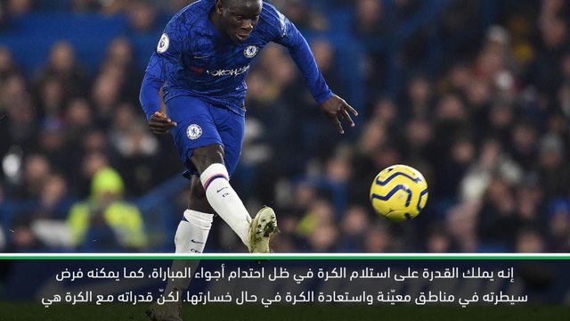 كرة قدم: الدوري الممتاز: لامبارد عن أداء كلّ من كانتي بوليسيتش ماونت وأبراهام أمام آستون فيلا