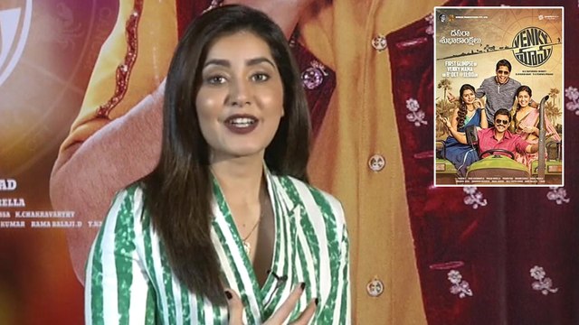 Rashi Khanna About Naga Chaitanya & Venkatesh || Venky Mama ||