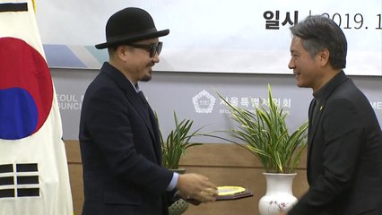 [서울] 서울시의회, 가수 박상민 등 5명 홍보대사 위촉 / YTN