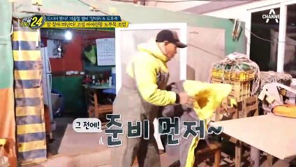 알 찾아  고고~~ 고성 아야진항 도루묵 조업