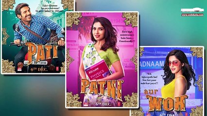 पति पत्नी और वो - फिल्म समीक्षा