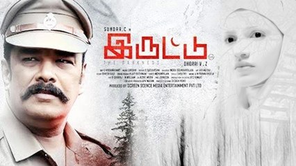 Iruttu Movie Review | Sundar. C | Sai Dhanshika | Iruttu twitter reactions
