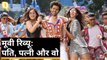 Pati, Patni Aur Woh Review: Kartik Aaryan, Bhumi Pednekar, Ananya Pandey | Quint Hindi