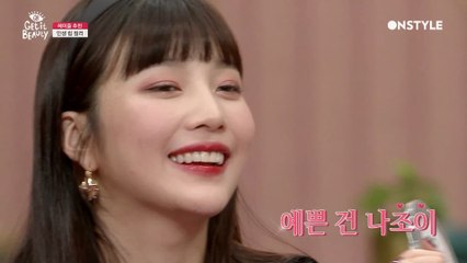 ※수채화 립 주목※ 헤이즐 추천 4인 4색 인생 립 컬러