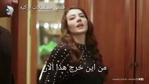 مسلسل العشق الفاخر الحلقة 25 مشهد مترجم للعربي لايك واشترك بالقناة