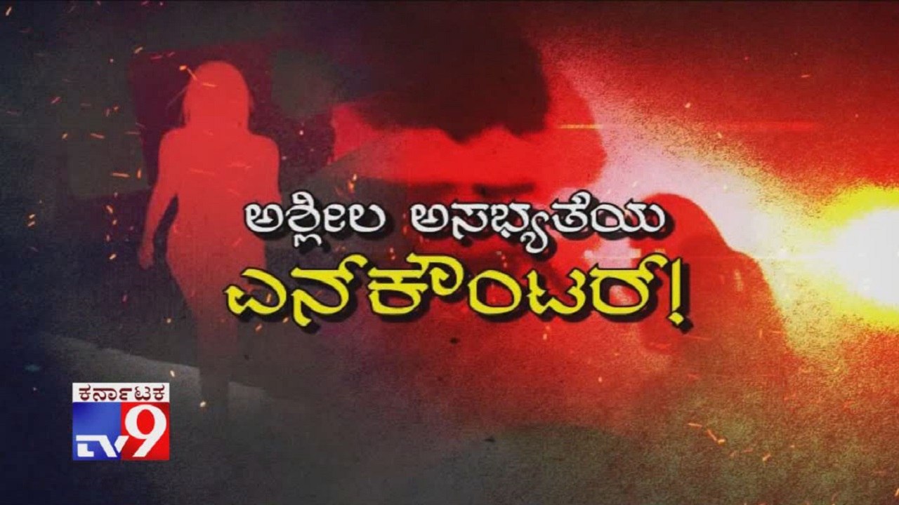 Will Cinema Motivates Rapes & Murder, Question Arieses