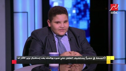 الطفل علي صبره: نزلت أشتغل أول مرة وأنا عندي 9 سنوات بعد مرض والدي