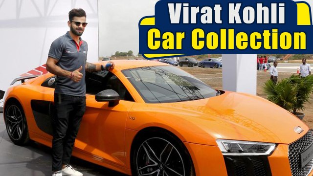 Virat Kohli का कार कलेक्शन | कुल 6 कार हैं Virat और Anushka के पास | वनइंडिया हिंदी