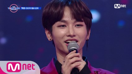 [최종회] 'TOO의 마지막 멤버' 생방송 심사 결과 4위 발표