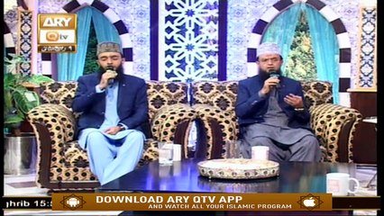 Talimat e Ghouse e Azam - 6th December 2019 - ARY Qtv
