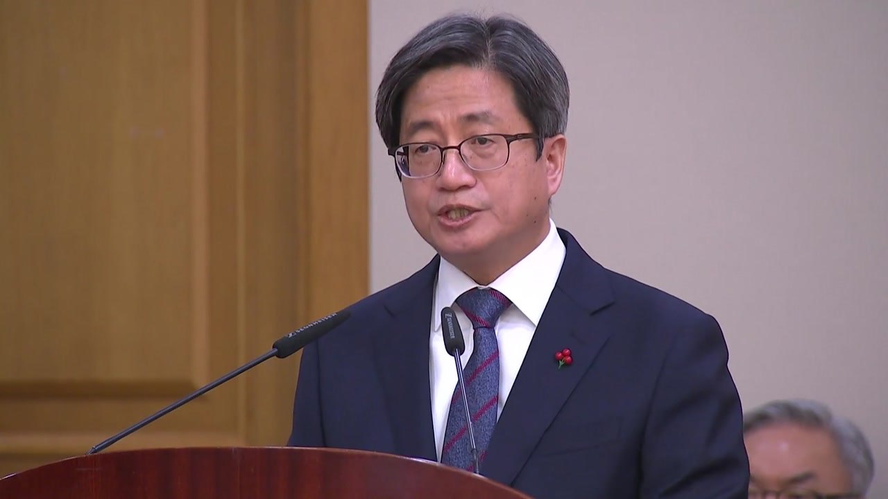 김명수 대법원장 "법관 외부 평가도 고민해야 할 때" / YTN