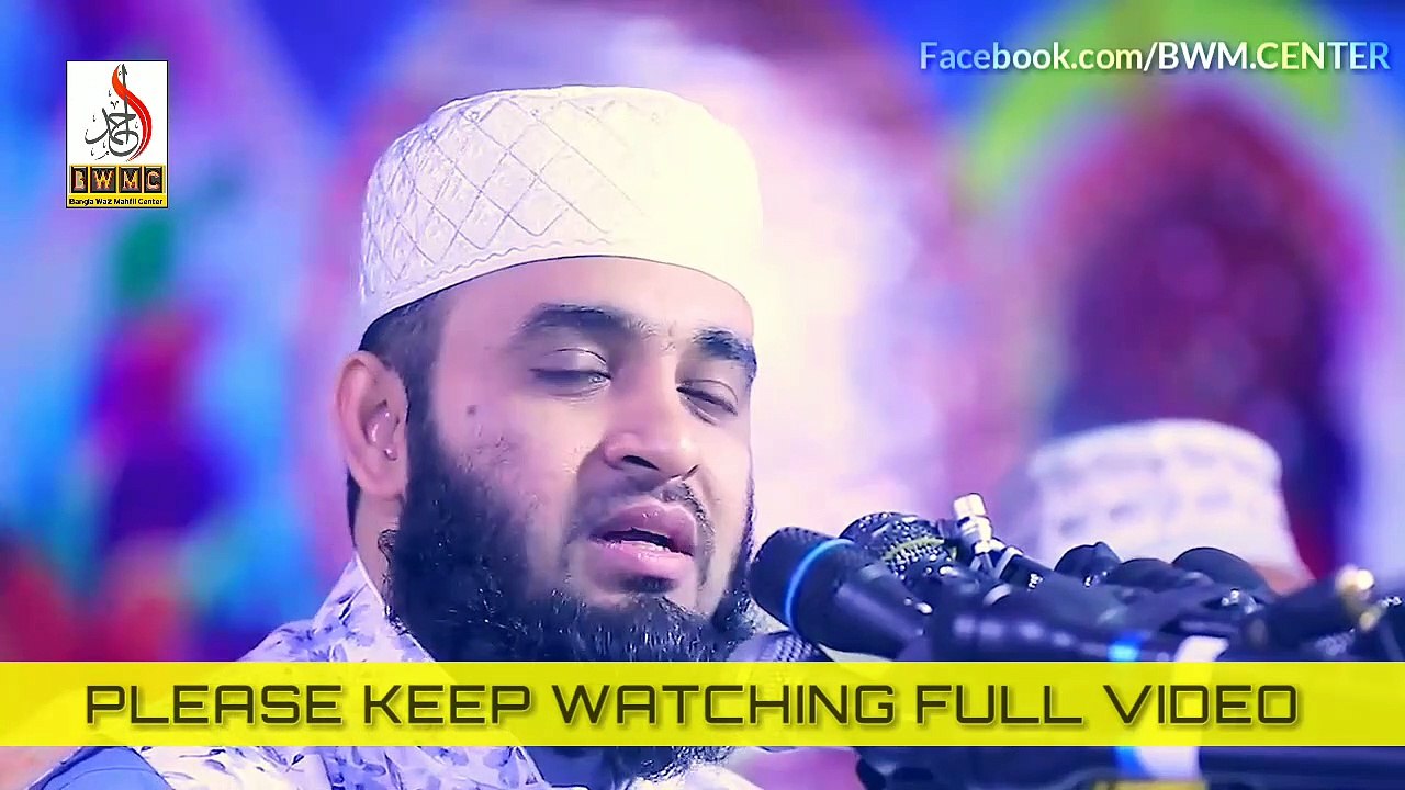 লাকসাম কেন বন্ধ  করে হলো নিয়ে কথা বললেন মিজানুর রহমান আযহারি -Mizanur Rahman Azhari new waz 19