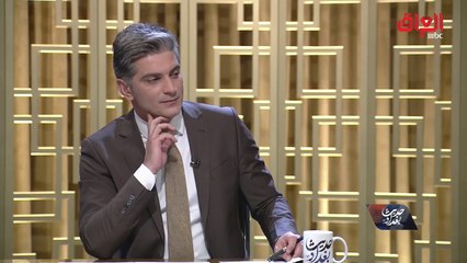 الخبير القانوني عبد الرحمن جلهم: القضاء العراقي بخير 100 بالمئة