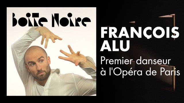 François Alu | Boite Noire