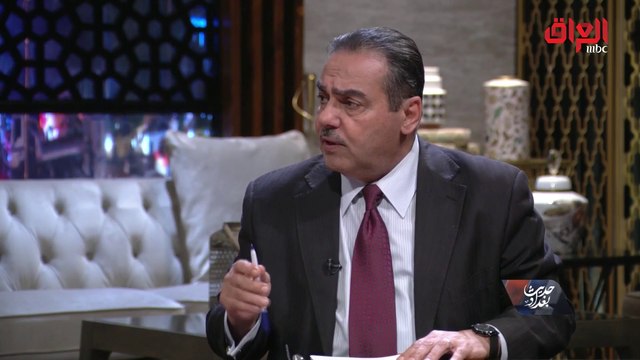 عضو مفوضية الانتخابات السابق عادل اللامي يشرح معايير ومواصفات وضع قانون مفوضية الانتخابات