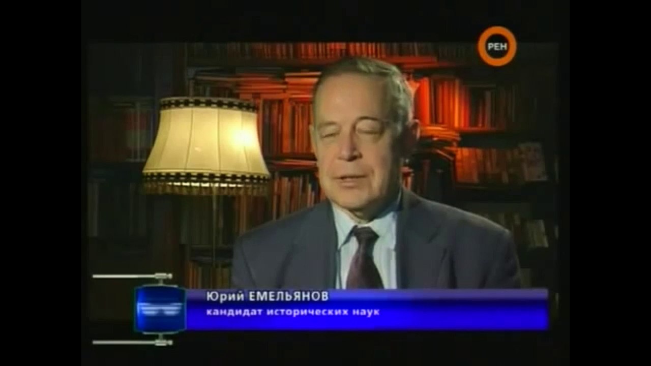 Охота за царским золотом 2часть