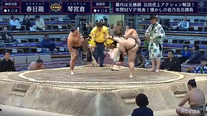 Kyushu 2019, Sandanme - Day 15 (Part 01)