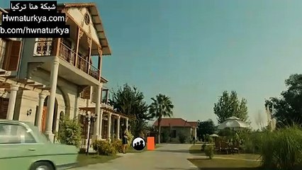 Bir Zamanlar Çukurova 48. Bölüm Fragmanı