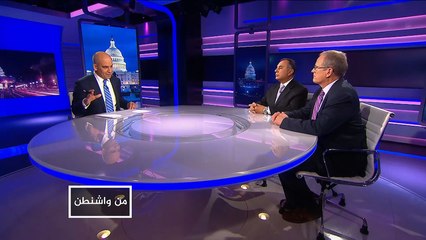 من واشنطن- القوة الأميركية بين قمة الأطلسي وإجراءات عزل ترامب