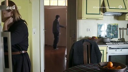 Γυναίκα χωρίς όνομα επ60 σεζ 2