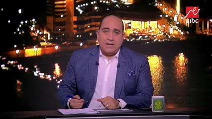 رسالة جماهير الأهلي إلى مهيب عبد الهادي.