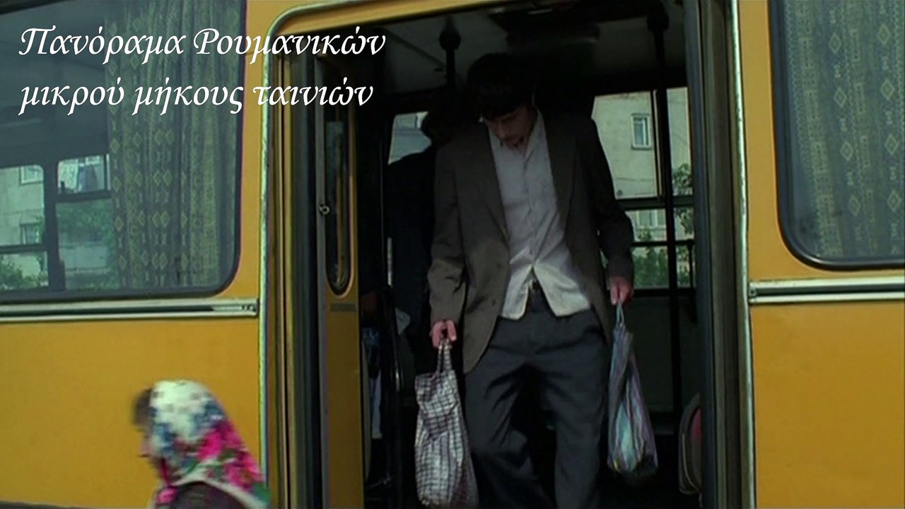 Gone with the wine - promo video