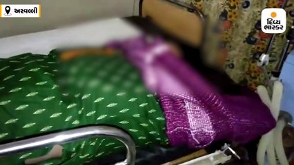 મોડાસાના પરિવારે ઉદયપુરમાં ઝેર પીધું, પતિ-પત્નીનું મોત, 2 સંતાનો સારવારમાં