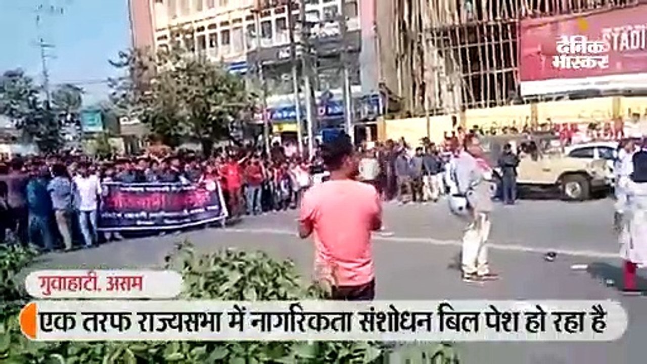 नागरिकता बिल का विरोध: त्रिपुरा में सेना तैनात,...