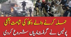Lahore Police start arresting protesting lawyers