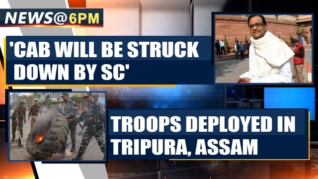 Citizenship Amendment Bill: Protests intensify, troops called in and more news | OneIndia News