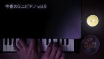[Mini Piano 5] Happy New Year sleep healing music piano night japan